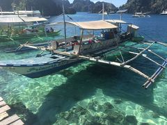 パラワン島に関する旅行記 ブログ フォートラベル フィリピン El Nido パラワン島に関する旅行記 ブログ フォートラベル フィリピン El Nido