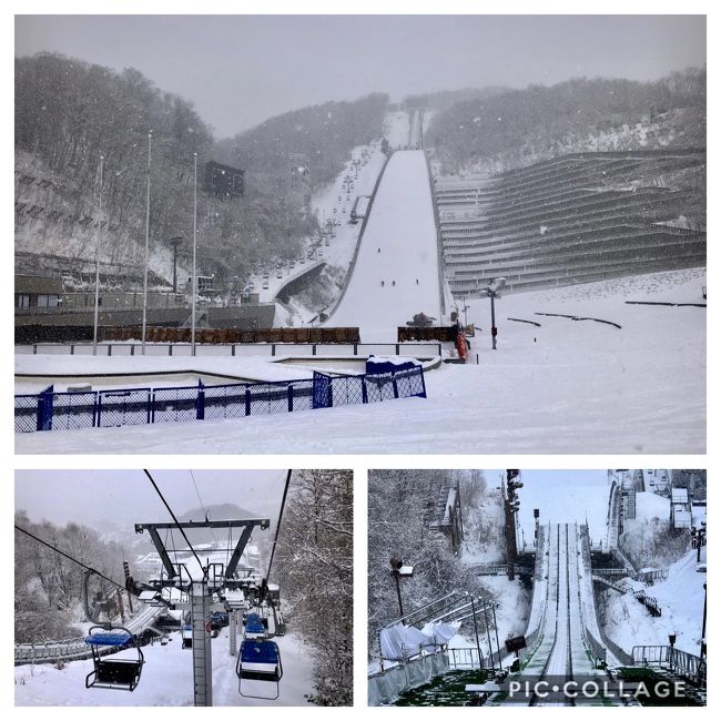 2019年12月の函館旅行は旅の途中でまさかのリタイア・・・・（涙）<br />完全に消化不良<br /><br />心に引っかかったモヤモヤを解消するべく北へ旅立つ！<br /><br />申し込んだのはしろくまツアー<br /><br />プラン名「しろくまSUPER初夢セール！〈ANA利用〉豪華海鮮福袋1万円分＆さらに朝食付き！札幌グランドホテル1泊2日」<br /><br />どうやらこのツアーは大人気みたいで宿泊場所がその後増えた。<br />申込みした時は1名も同料金だったけどその後+6.000円に・・・<br />ラッキーでした。(#^.^#)<br /><br />海鮮福袋引き換え店<br /><br />http://www.kitanogurume.co.jp/shokudo/<br /><br />◆パッケージ行程◆<br /><br />1/20　<br /><br />・ＡＮＡ51便　羽田空港第2ＴＭ　7：00　⇒　新千歳空港　8：30（割増なし）<br />・札幌グランドホテル泊<br /><br />https://grand1934.com/<br /><br />1/21<br /><br />・ＡＮＡ64便　新千歳空港　13：30　⇒　羽田空港第2ＴＭ　15：10（割増3.500円）<br /><br />パッケージ料金24.200円+フライト割増3.500円　27.700円 -1200Ｐ利用で26.500円<br /><br />◆個別手配◆<br /><br />・1/19　前泊　SPA &amp; HOTEL 和（蒲田）6.250円（じゃらんnet)<br /><br />https://www.spa-nagomi.com/rate.html<br /><br />・1/21　札幌　12：05　⇒　新千歳空港　12：42　エアポート指定席券　530円（えきねっと）<br /><br />今回は一人なのでほぼノープラン<br /><br />当初の計画では・・・<br /><br />1/20<br />　<br />・札幌着後に場外市場へ行き特典の海鮮を受け取り宅配便で送る。<br />・丸山動物園と大倉山ジャンプ台orさっぽろ羊ヶ丘展望台<br /><br />はたしてどうなることやら・・・<br />