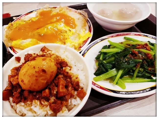 Peachで行ってきました!!<br /><br />●12/31関空02:30-桃園04:50<br />●1/2桃園22:30-関空02:00