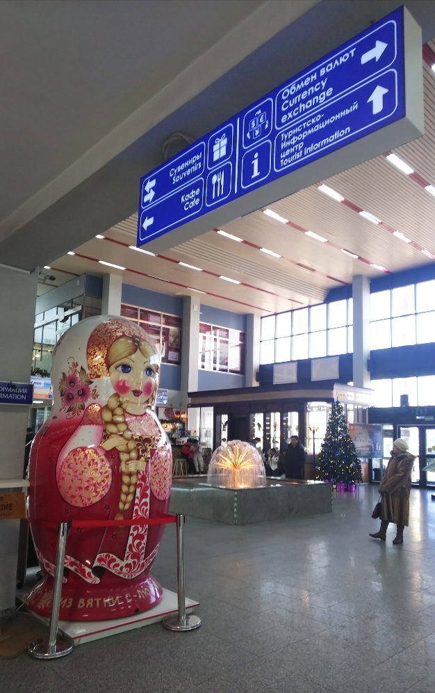 正月 ひとり旅 ウラジオストク 街歩き ウラジオストック ロシア の旅行記 ブログ By Yukiraさん フォートラベル