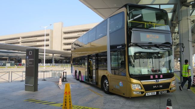 沖縄から香港航空を使い香港国際空港へ。香港からはバスでマカオへ入国し、3泊4日で香港、マカオ、そして中国の珠海市を巡ってきました。今回の旅も良い天気に恵まれました。