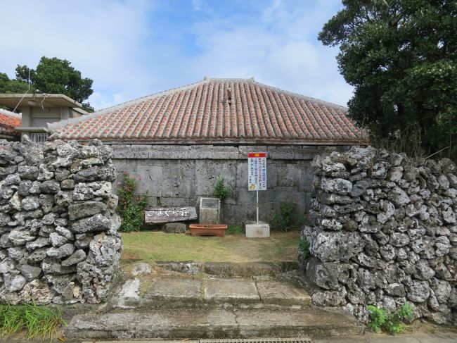 2019石垣島旅行記②小浜島&竹富島