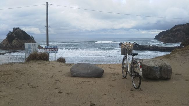 自分史上最長となる4日間のひとり旅に行ってきました!主に鉄道を利用した、最初から最後までそこそこハードな長旅でした!自分史上最大規模のひとり旅になります!<br />その1、その2が一日目、その3、その4が二日目、そしてその5では旅の後半に入った三日目の、午前から昼の鳥取観光について書きました。その6では三日目の午後の、主に岩美町での観光について書くのですが…。この三日目の午後に、この旅一番の山場が待ち受けていたのでした…。旅にハプニングは付き物とはいえ、まさかあんなことになるとは…。