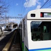 四日市☆出張　ご褒美は《ちいさな電車旅》あすなろう鉄道(1dayフリー切符) シースルー列車