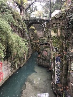 『☆上海・蘇州のんびり一人街歩き☆』失敗だらけの蘇州旅