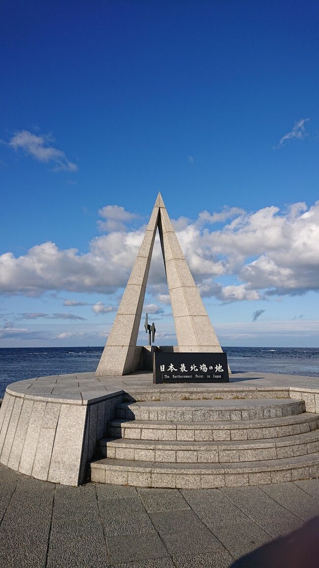 貯めに貯めたマイル消費のため、以前から行きたかった稚内・宗谷岬に行ってきました。雪道の運転はできないため、ギリギリ雪が降り始めない10月に設定。ド定番な所しか行っていませんが一足先に進んだ季節感を堪能できた旅でした。