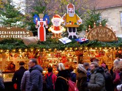 ときめきのドイツクリスマスマーケット6日間　⑤