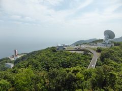 令和改元は鹿児島で～大隅・南宮崎の旅⑦（4日目・JAXA内之浦宇宙空間観測所）