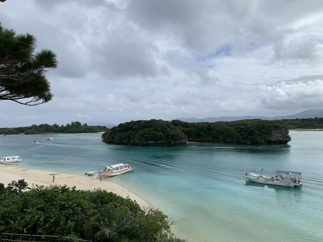 最終日は島内観光しながら空港へ向かいます<br /><br />川平湾の絶景が楽しみです