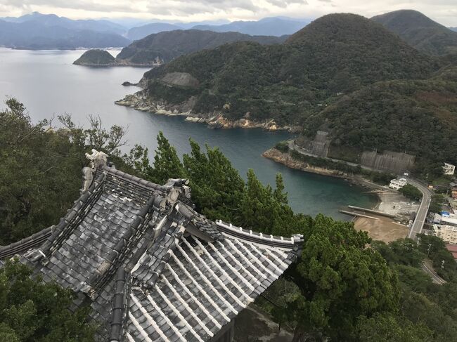 伊豆半島の火山が作った地形を訪ねて（前編）