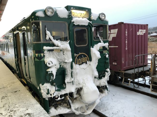 2020年1月北海道鉄道旅行3（函館本線後篇）