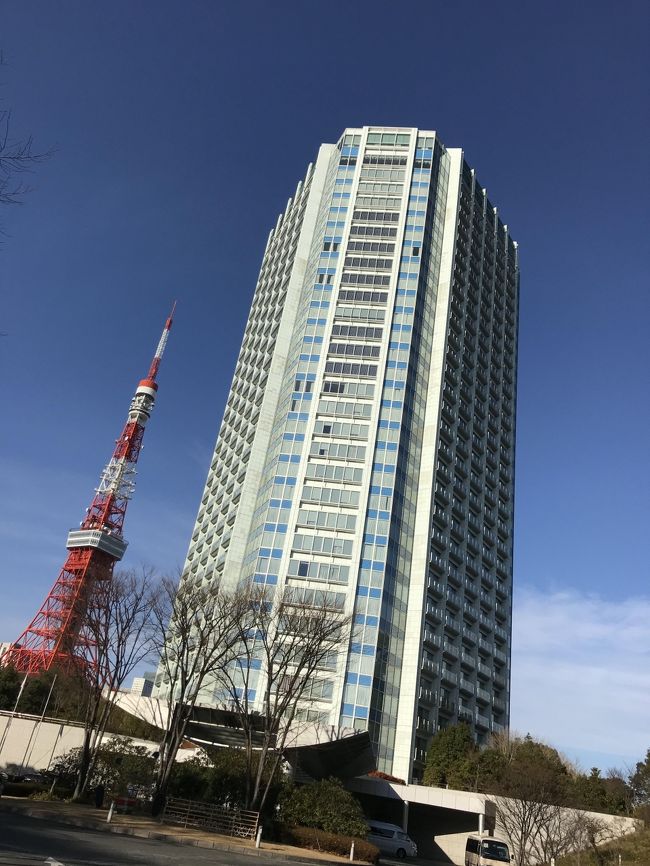10か月ぶりのザ・プリンスパークタワー東京、プレミアムフロア。<br />前回宿泊してからプレミアムフロアの特典が若干変更になったようですが、東京タワーを眺めながらのちょっと贅沢な時間を過ごすことができました。