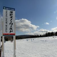 冬のまほろば★5歳娘と2泊3日で札幌