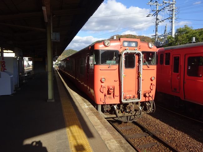 山口県南部と筑豊周辺の鉄道に乗ってきた【その１】　国鉄形キハ祭り状態・山口線に乗る