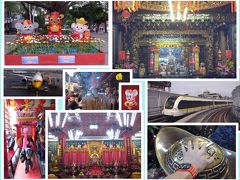 台湾春節2020　板橋の慈惠宮に初詣