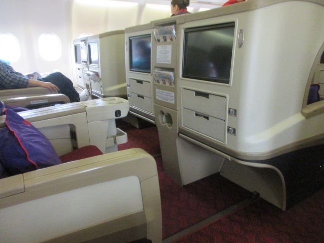 安く購入できた香港航空のビジネスクラスでの台湾旅行。最後の香港から成田までのフライト旅行記です。
