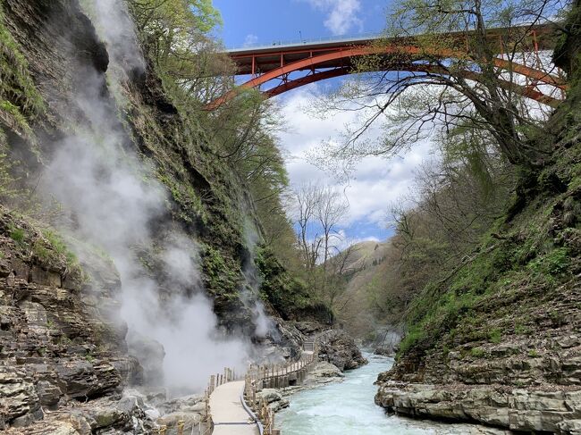 小安峡温泉_Oyasukyo Onsen　迫力の『大噴湯』！美しい渓谷に豪快に湧く歴史ある温泉