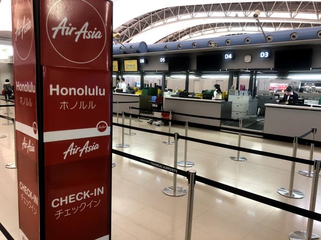初めてのハワイ旅行・・エアアジアで関空からホノルルへ