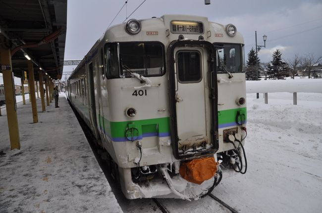 2020年1月北海道鉄道旅行8（札沼線前篇）