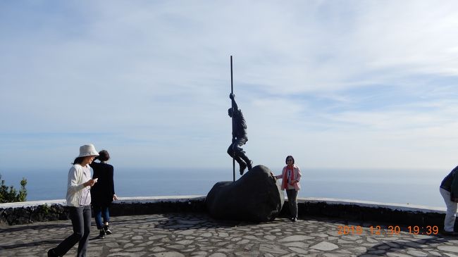 Mirador de San Bartolo<br />スペインの公園<br />所在地： Calle San Bartolomé, 22, 38714 San Bartolomé, Santa Cruz de Tenerife, スペイン<br /><br />irador de San Bartolo <br />Calle San Bartolomé, 22, 38714 San Bartolomé, Santa Cruz de Tenerife, スペイン<br /><br />クィーンビクトリア号・カナリア諸島クルーズ　ラ・パルマ島　サンタクルス　12月30日(九日目) 