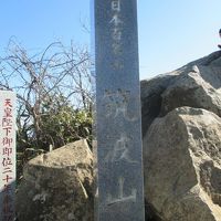 3月並みの気温が続く2月に筑波山登山