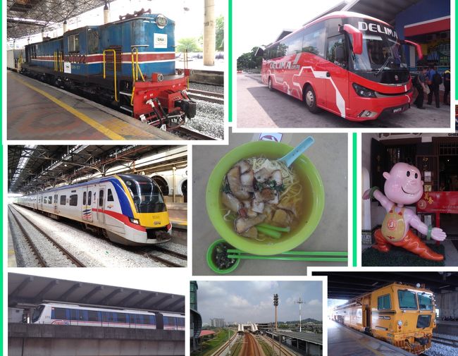 クアラルンプールからマラッカに移動しました。<br /><br />画像枚数を少なく纏めようとしたけど結果的に100枚越えました...<br />鉄ちゃん寄りの旅行記になったので興味ない方はスルーで。(*_ _)ﾍﾟｺﾘ<br /><br />Kuala Lumpur Station<br /> ↓  (KTMコミューター)　RM2.4<br />Bandar Tasik Selatan <br />Terminal Bersepadu Selatan (TBS)<br /> ↓ （長距離バス）RM10<br />Melaka Sentral Bus Terminal<br />マラッカ市内バスで到着　RM2<br /><br />KTMでマラッカも考えたけど一番近い駅がTampinで、<br />此処からマラッカまでバスで移動が距離があるのでNG。<br />