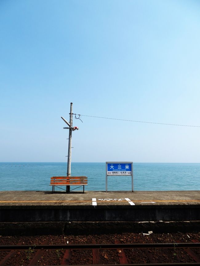 日帰り春休み旅ということで、長崎・島原へ。<br />有明海を臨む駅でのんびり。島原城を訪問し、ちゃんぽんを食べて、有明海をフェリーで横断。熊本で太平燕を食べて帰路につきました。