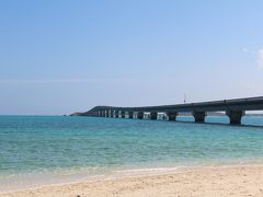 絶景まるごと宮古諸島5島めぐり3日間（二日目伊良部島・下地島・池間島等etc）