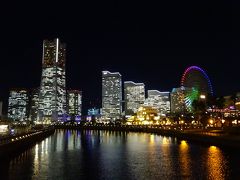 アパホテル&リゾート 横浜ベイタワー宿泊＆みなとみらい散策