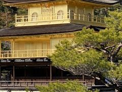 節分祭の吉田神社から金閣寺へ