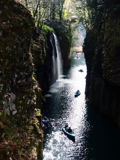 JALどこかにマイル　10回目は宮古島狙いが熊本に　　1日目　天孫降臨の地　高千穂でパワー充電編