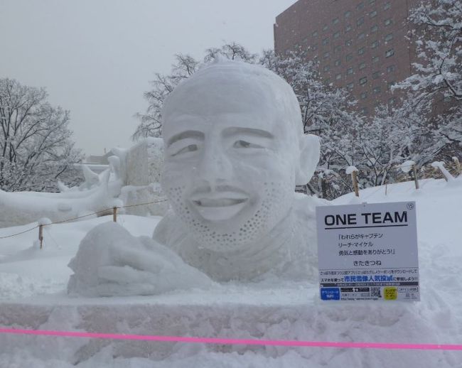 札幌・大通公園で開催の第71回さっぽろ雪まつり（2020年2月4-11日）に出品された大小雪像です。