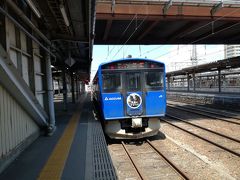 急行津軽で5年ぶりの弘前  ー (3) 秋田観光その2 バッテリー電車に乗って秋田県立博物館