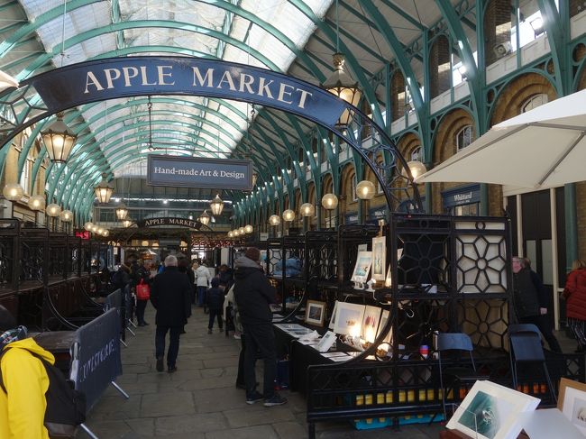 ひさしぶりでCovent Garden に来ました。新しいお店がいっぱいです。アメリカ資本のShake Shack やら，イタリア資本のVenchiなど。でも，Apple Market は昔ながらのすがたです。