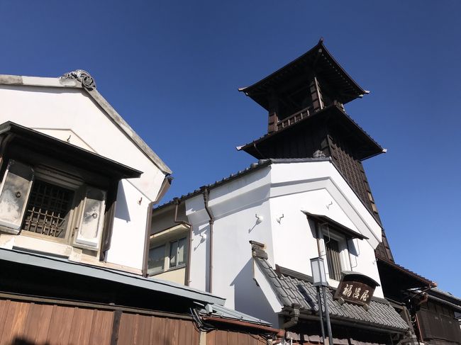 晴れてたので、思いつきで川越に行ってきました。<br />空襲を受けなかったことで江戸から大正の趣が残っている一方で、ショッピングなども充実していて住んだら楽しそうな印象。