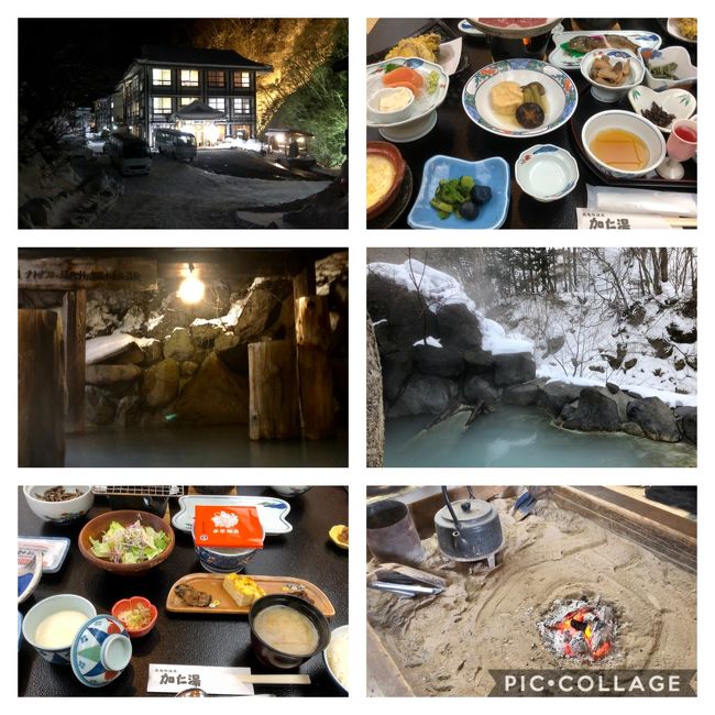 以前から興味があった奥鬼怒の加仁湯に行くことにしました。<br />予約はwebから12/11に予約を入れました。<br /><br />それだけでは面白くないので往路はSLに復路はリバティに乗車<br />さらに復路は日光に足を延ばしました。まぁ時間的に行ける所は少しですが・・<br /><br />SL大樹を予定に入れると浅草8:00発の特急に乗らなければならず、それだと当日出発だと間に合わない・・・<br />ただ朝一の新幹線とJRで北千住まで行けばギリ間に合いそうだが、怖いので浅草で前泊した。(安いホテル)<br /><br />ただコロナ問題で直前に他のホテルが一斉に5000円以上下げて来た。<br />ただカード事前決済でキャンセル料が80%だったので乗り換えできず。<br />(事前カード決済でしか予約受けてなかった(涙)<br />団体は来なくなったとはいえ個人客は来ているのでマスクはしっかり着用しました。<br /><br />プラン名 :【ホームページ限定プラン】雪見風呂を満喫 冬の送迎プラン~長久温泉・下今市駅~<br /><br />では行程です。<br /><br />2/2(日)<br /><br />・浅草 8:00 ⇒ 鬼怒川温泉 9:59 きぬ107号 web予約<br />・鬼怒川温泉 10:48 ⇒ 下今市 11:21 SL大樹2号 web予約<br />・下今市 13:20 ⇒ 15:15 加仁湯温泉 送迎バス<br /><br />送迎最寄駅の下今市を通り越しSL大樹に乗るためだけに鬼怒川温泉まで行きました。<br /><br />2/3(月)<br /><br />・加仁湯温泉 10:00 ⇒ 下今市 12:00 送迎バス<br />・下今市 12:20 ⇒ 東武日光 12:28 東武日光線普通<br />・東武日光 16:23 ⇒ 浅草 18:15 リバティけごん40号 web予約<br /><br />加仁湯<br /><br />食事については山深いこともあり、全く期待せず。<br />その反面、温泉に付いてはかなり期待してました。<br /><br />暖冬でもそれなりに雪があり、露天風呂へのアプローチを進んで行くとかなり冷えて来ます。それもまた一興<br /><br />また到着時は僅かに小雪が舞い、雪の遣いの面目が保てました。(#^.^#)<br /><br />帰りに寄った日光ではご朱印デビューを飾りました。(#^.^#)<br /><br />