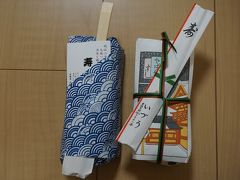 大阪バッテラ　VS　京都鯖寿司