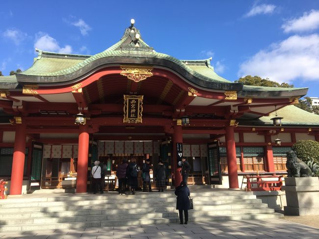 所用があり兵庫まで。<br />神社仏閣巡りをしている私は、西のえべっさん。<br />西宮神社を訪ねました。