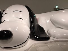 SNOOPY Museum へ行ってきました。楽しめました。