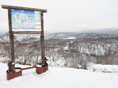 2019-20シーズン　初滑り。　夕張マウントレースイ。　全然、雪がない…　入ったばかりのＪＡＬのＡ３５０に乗った！