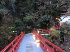 冬の湯河原温泉旅行