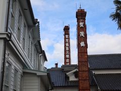 酒都西条を歩く。酒蔵巡りとデザインマンホール蓋を探しに・・・