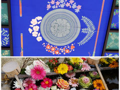 水堂須佐男神社（みずどうすさのおじんじゃ）の”花手水”と”花天井”