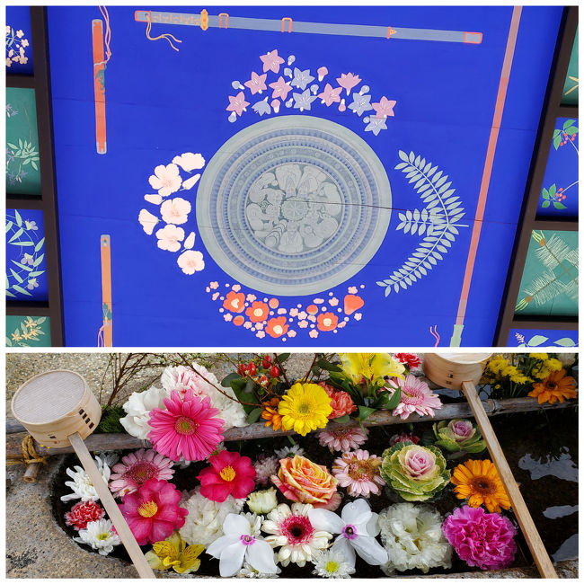 水堂須佐男神社（みずどうすさのおじんじゃ）の”花手水”と”花天井”