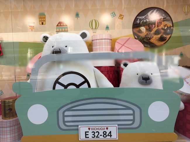 ギフト用の文房具を選びに、お散歩がてら、吉祥寺へ…の筈が、結局、買わずに、ただ、ぶらぶらして、ついつい、パンケーキを食べてしまった。。。