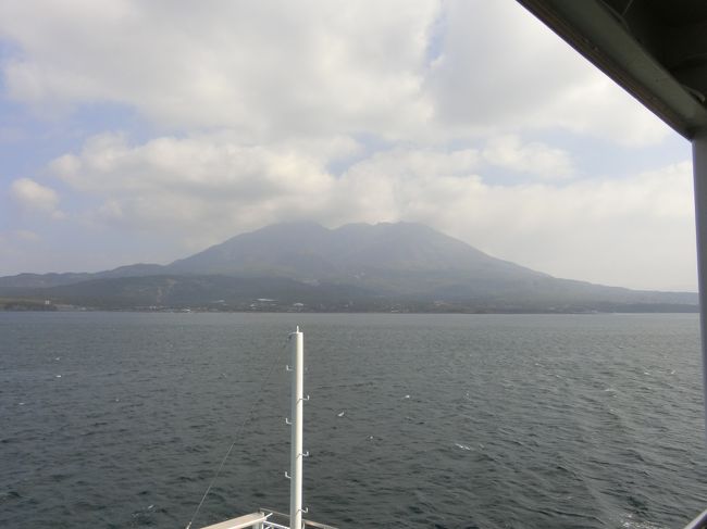 JAL修行を兼ねて、親孝行の旅、鹿児島