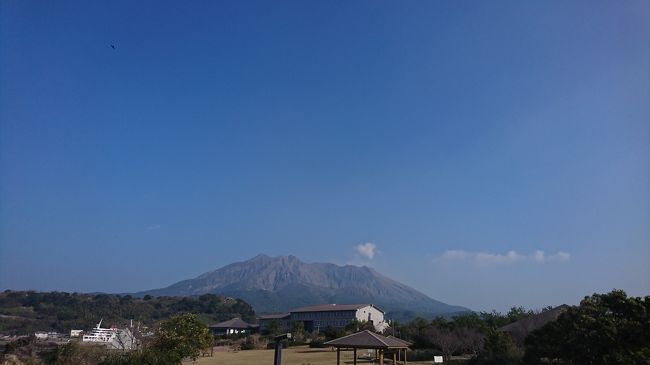 鹿児島県に旅行。