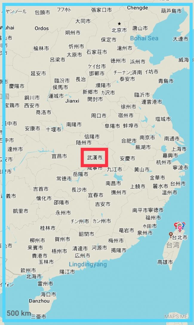 ★ この時期NGだよな~渡台①<br /><br />⬜︎ 茨城空港<br /><br />⬜︎ 桃園国際空港<br /><br />⬜︎ スターホステル台北メインステーション<br /><br />・・・<br /><br />※ 1日目、2日目