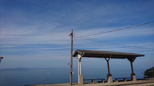 愛媛県の松山に行ったときの旅行記です。