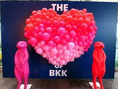 週末バンコク3★通信会社と銀行で手続き　ランチは麺とチキンライス　～Rung Rueng・Boon Tong Kee～